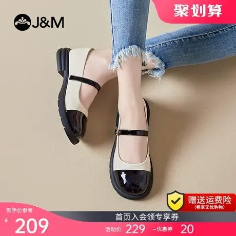 jm快乐玛丽单鞋女2023夏季新款浅口粗跟英伦风玛丽珍小皮鞋女鞋商品大图