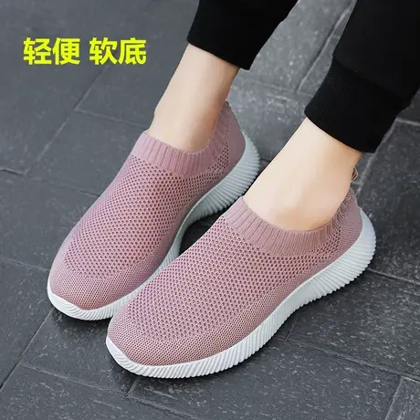 秋季老北京布鞋女轻便软底网面运动鞋平底休闲妈妈旅游鞋袜子鞋女商品大图