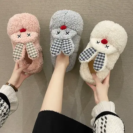 可爱卡通眯眼兔棉拖鞋女冬季情侣居家室内防滑包跟保暖毛绒棉鞋男商品大图