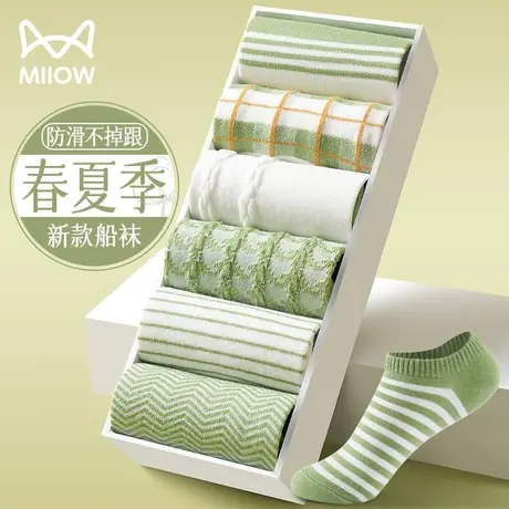 猫人船袜女防滑不掉跟100%正品纯棉纱线短袜女浅口袜子女夏季薄款商品大图