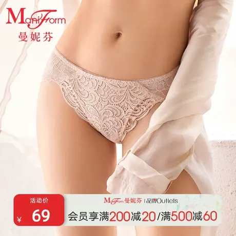 曼妮芬浪漫蕾丝包臀女士内裤轻薄中腰三角裤性感内搭底裤20710400商品大图