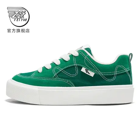 feiyue/飞跃休闲鞋女2024秋季款时尚街拍板鞋厚底百搭运动鞋976商品大图