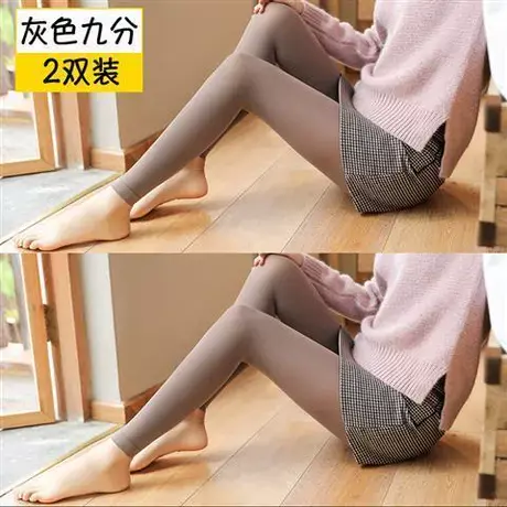 九分不连脚连裤袜丝袜防勾丝光腿肉色春秋款中厚踩脚黑打底袜子女图片