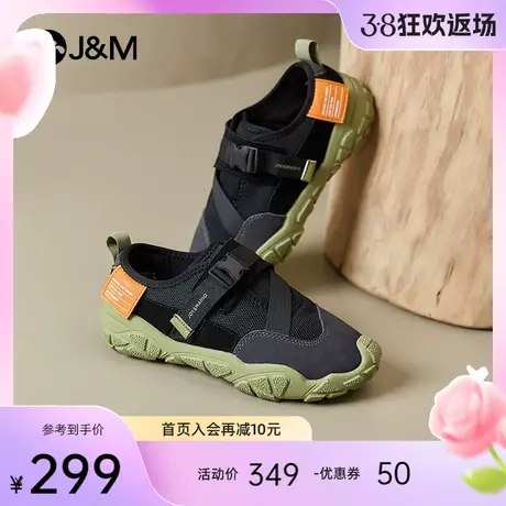 快乐玛丽松糕鞋女2024春季新款户外小众登山鞋魔术贴百搭丑萌鞋女商品大图