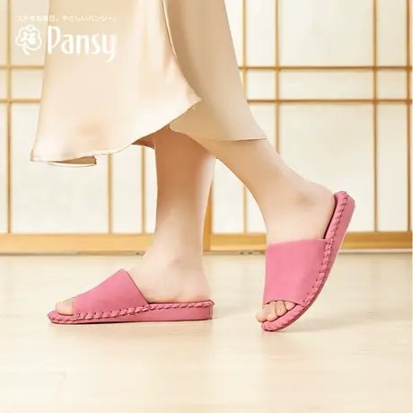 Pansy盼喜日本拖鞋女室内家居静音防滑拖鞋室内木地板四季通用图片