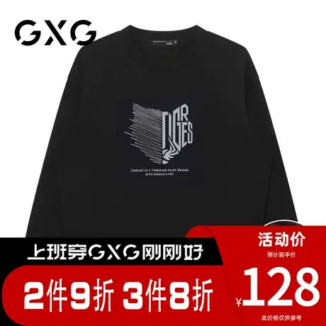 【新品】GXG男装【创意印花】冬季时尚百搭圆领加绒保暖卫衣图片