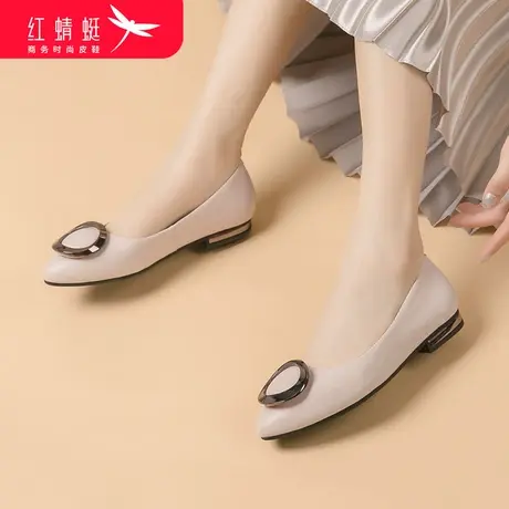 红蜻蜓女鞋2024年秋季新款浅口低跟女鞋子平底鞋尖头平跟真皮单鞋图片
