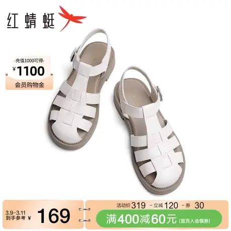 红蜻蜓复古罗马凉鞋女夏季猪笼鞋女鞋外穿休闲编织软底包头凉鞋商品大图