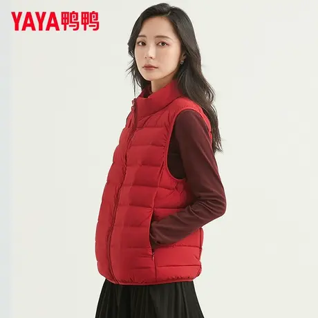 鸭鸭轻薄羽绒马甲女2023年新款羽绒服女轻薄羽绒马夹马甲背心外套图片