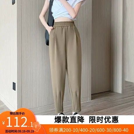 【艾格】2023秋新款哈伦裤子女时尚休闲裤日常松紧收腰显瘦小脚裤商品大图