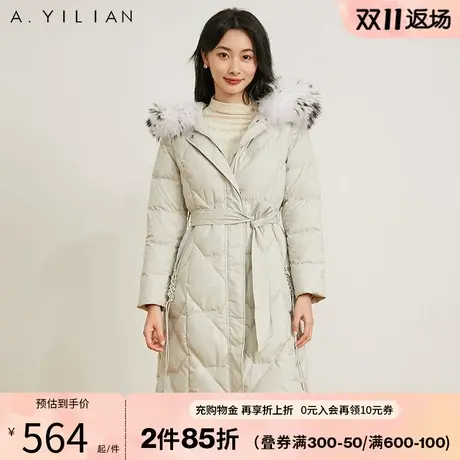 阿依莲2023新款中长款羽绒服女冬白鸭绒大毛领收腰过膝绑带厚外套图片