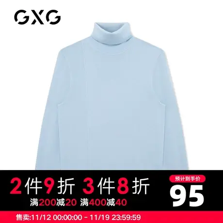 GXG男装 2022冬季时尚潮流休闲帅气个性蓝色高领毛衫GB110789L图片