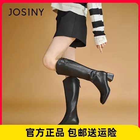 卓诗尼V口骑士靴高筒靴女2022年冬季新款加绒长筒靴小个子长靴子图片