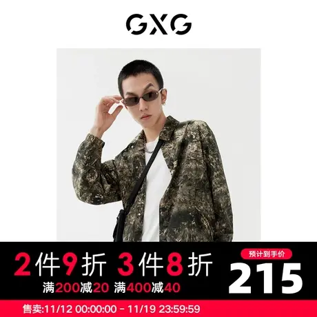 GXG男装22年春季新品商场同款趣味谈格系列翻领夹克图片