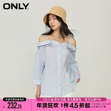ONLY2023冬季新款气质休闲设计感宽松一字肩翻领衬衫女|123205034商品大图