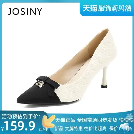 卓诗尼高跟鞋女2023新款秋冬尖头蝴蝶结宴会鞋细跟百搭单鞋配裙子商品大图