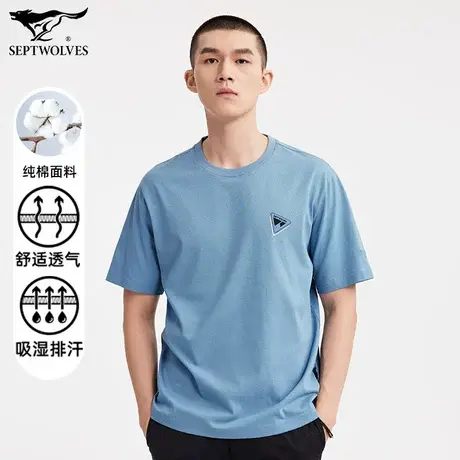 七匹狼狼族部落短袖圆领T恤男士夏季青年纯棉运动时尚休闲百搭男图片