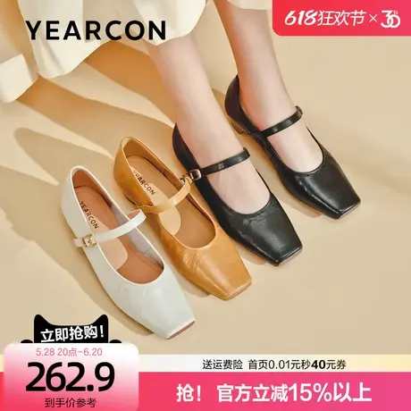 意尔康真皮复古小方头粗跟单鞋女2025新款春法式羊皮高跟玛丽珍鞋商品大图
