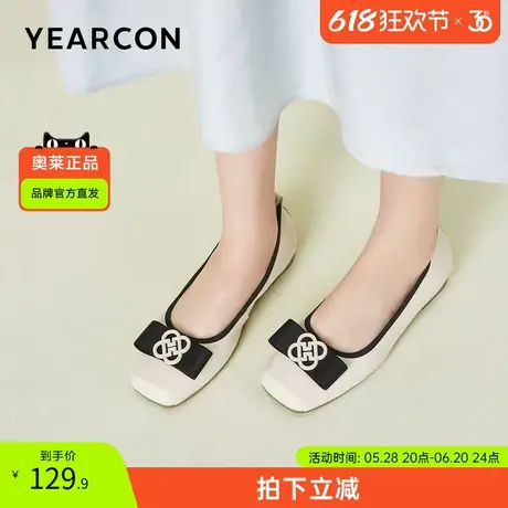 意尔康官方正品女鞋女士单鞋简约时尚气质百搭浅口方头法式商品大图
