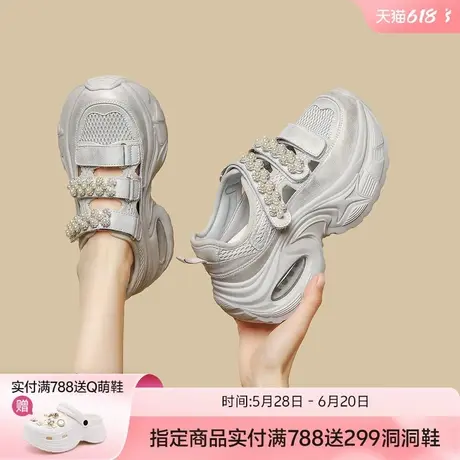 哈森增高老爹运动凉鞋女鞋子2025夏季爆款新款轻便厚底休闲鞋子图片