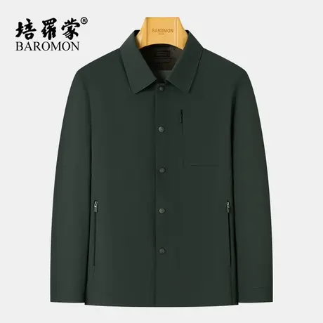 BAROMON/培罗蒙2023秋季新款男装上衣行政茄克衫男士翻领夹克外套图片