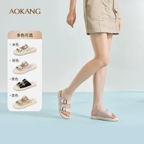 奥康女鞋 夏季新款真皮时尚拖鞋软软面包拖鞋百搭舒适外穿家居拖图片