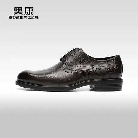 AOKANG奥康秋季新款时尚商务正装皮鞋德比鞋真皮压花商品大图