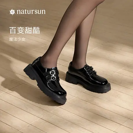 natursun厚底乐福鞋女2024春季新款英伦风增高超软羊皮黑色小皮鞋商品大图