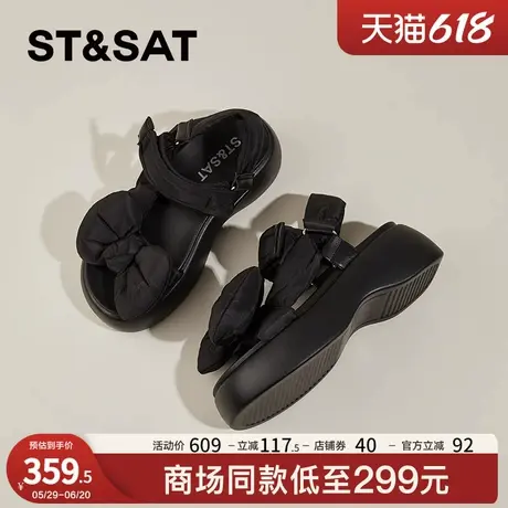 星期六网红凉鞋女夏季外穿2025新款时尚百搭小个子松糕厚底罗马鞋商品大图