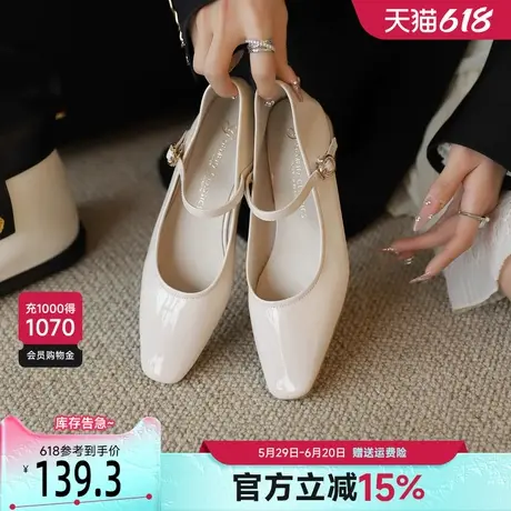 戈美其粗跟玛丽珍鞋女2025年新款春季浅口单鞋一字带女鞋平底单鞋商品大图