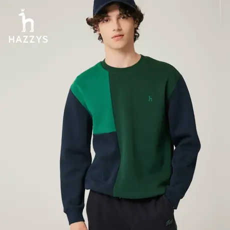【商场同款】Hazzys哈吉斯秋冬季男士卫衣时尚休闲运动长袖T恤男图片