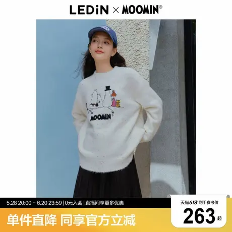 【姆明联名】乐町圆领线套衫女冬季新款宽松毛衣上衣图片