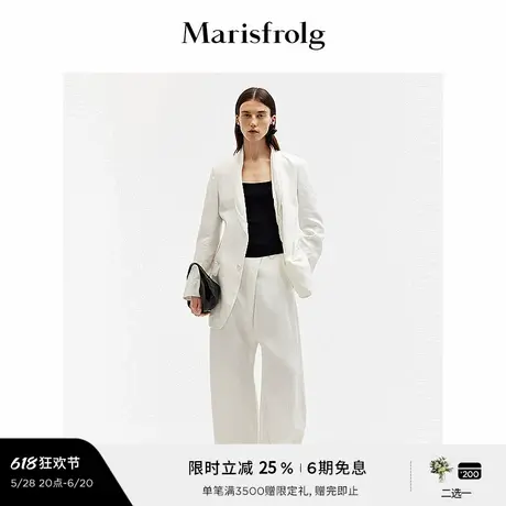 【蛋型裤系列】玛丝菲尔夏季通勤简约白色香蕉阔腿裤商品大图