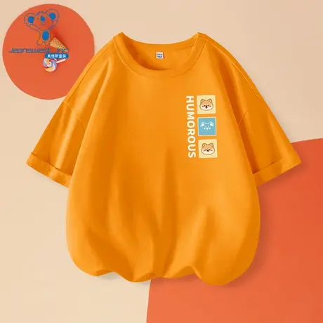 JU真维斯男童装纯棉2025新款圆领短袖T恤儿童印花舒适百搭上衣商品大图