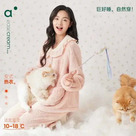 安之伴【巨保暖】甜美可爱珊瑚绒睡衣女款秋冬季宽松家居服套装商品大图