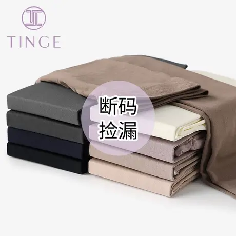 【低价捡漏】TINGE黑丝袜薄款光腿黑丝加绒加厚连裤袜肤色打底袜商品大图