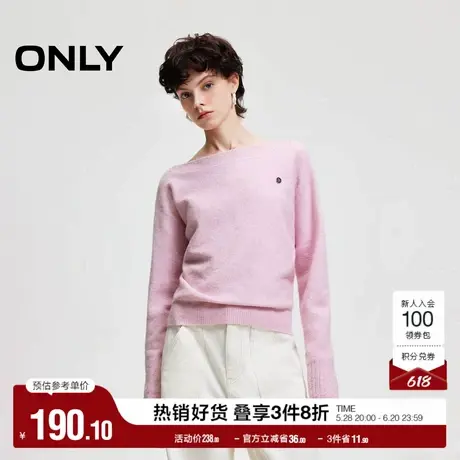 ONLY奥莱夏季甜美时尚宽松短款一字领针织衫女商品大图