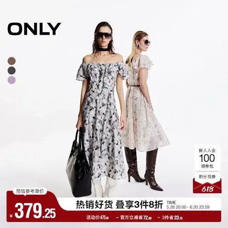 ONLY2025夏季新款花卉印花甜美法式荷叶边袖一字领中长款连衣裙女图片