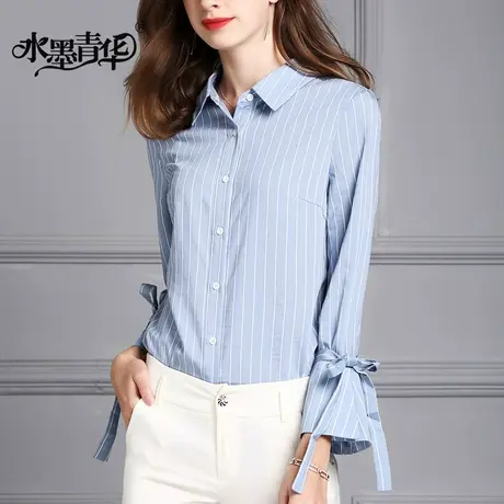 【1件7.9折】秋装新款时尚显瘦条纹衬衫气质百搭通勤简约女上衣图片