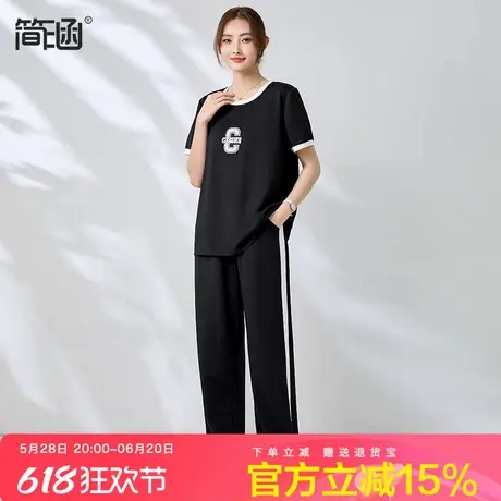 大码休闲阔腿裤套装女夏季新款轻奢高级感胖MM宽松遮肚短袖两件套图片