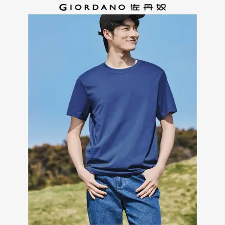 佐丹奴T恤男装纯棉纯色圆领短袖T恤 68091214商品大图