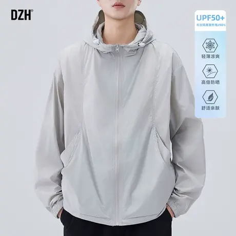 男士浅灰色连帽防晒服男款夏季宽松上衣皮肤衣2025新款男装防晒衣图片