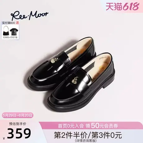 REEMOOR睿慕2025春夏新款复古一脚蹬乐福鞋英伦风黑色小皮鞋女图片