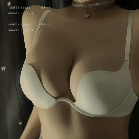 白色纯欲上托内衣法式性感光面无痕小胸聚拢文胸美背上薄下厚胸罩图片