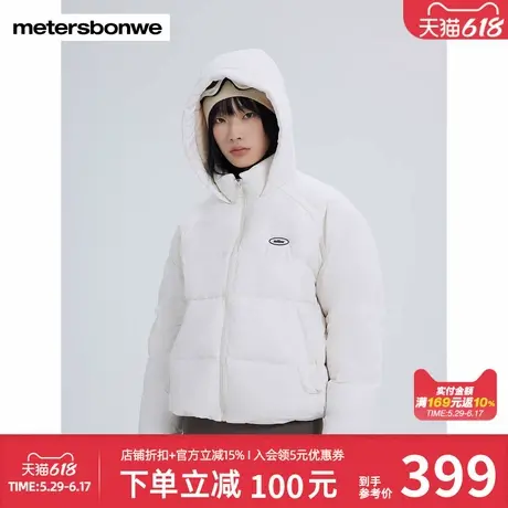 美特斯邦威羽绒服女士冬季新款简洁连帽百搭保暖舒适时尚潮流上衣图片