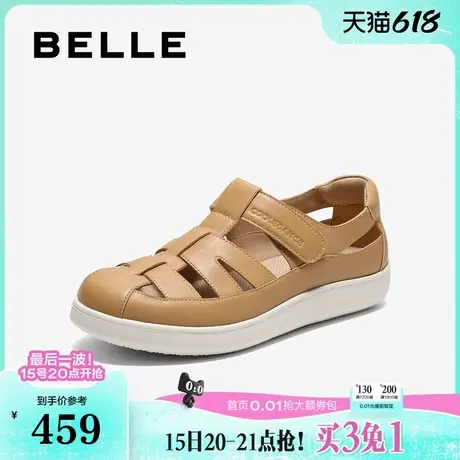 百丽透气罗马凉鞋女2025夏季新款包头厚底猪笼镂空单鞋子D3P1DBA5图片