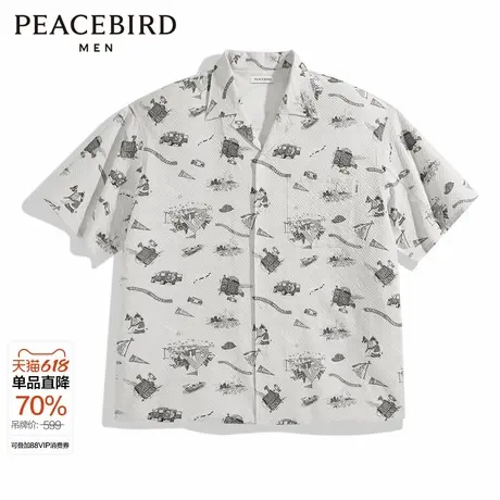 太平鸟男装衬衫24夏新款满版泡泡纱潮牌 B2CJE2229图片