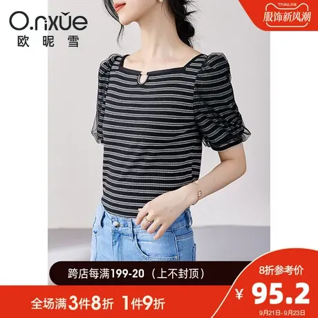 欧昵雪2023夏季新款T恤女时尚方领网纱泡泡短袖设计感条纹针织衫商品大图