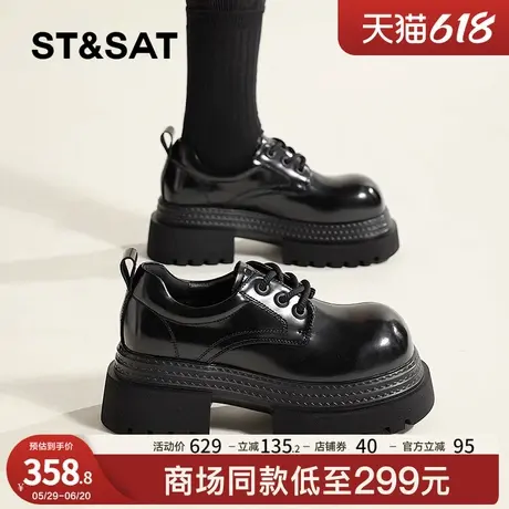 星期六真皮黑色系带乐福鞋女2025春夏新款英伦风小皮鞋粗跟小个子图片