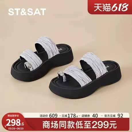 星期六厚底增高一字凉拖鞋女夏季外穿2025新款小个子配裙子凉鞋女图片